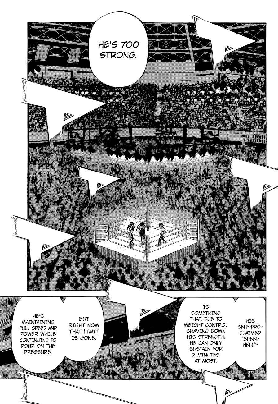 Page 13 of Chapter 1338