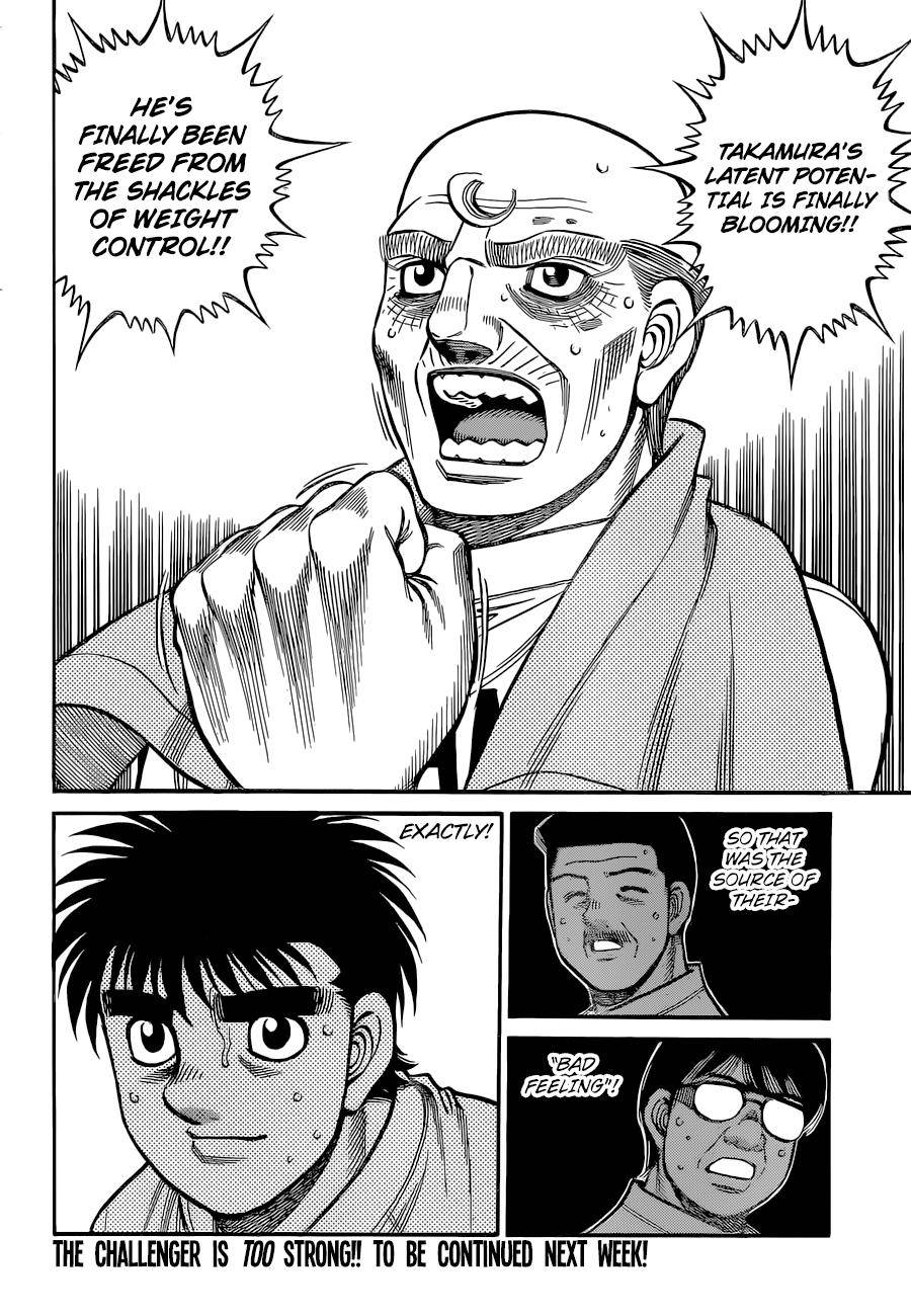 Page 14 of Chapter 1338
