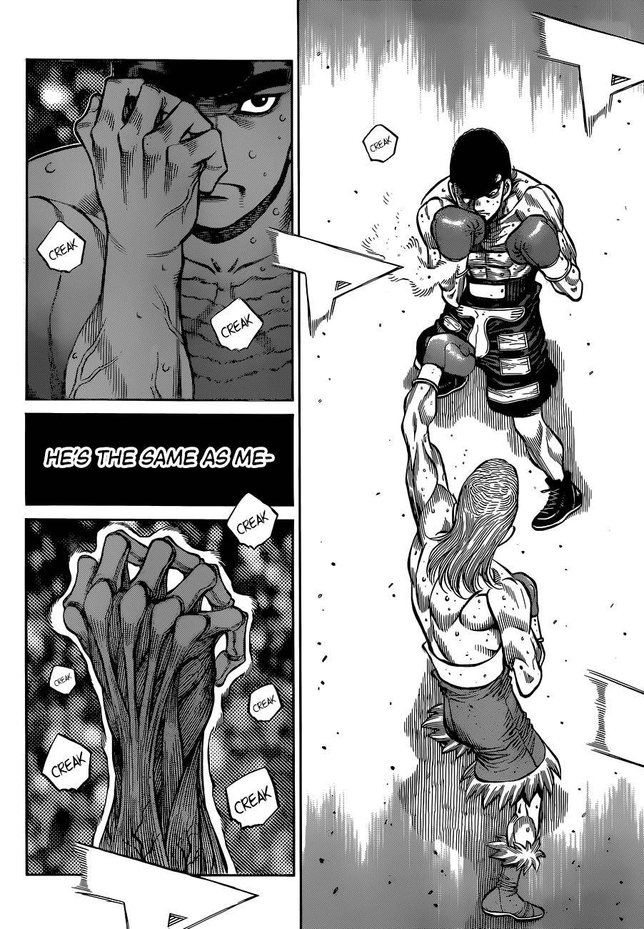 Page 3 of Chapter 1339