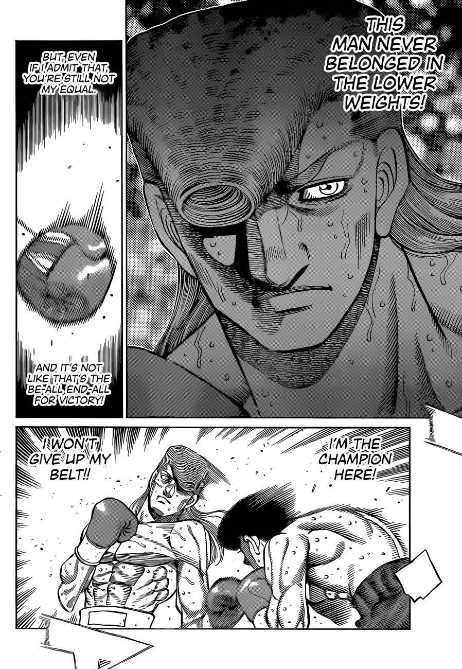 Page 5 of Chapter 1339