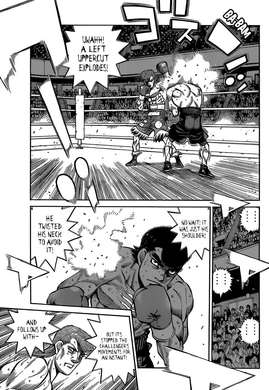 Page 6 of Chapter 1339