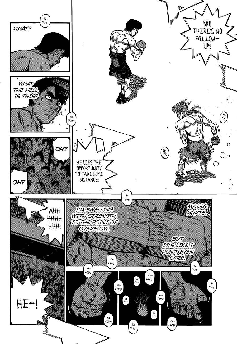 Page 7 of Chapter 1339