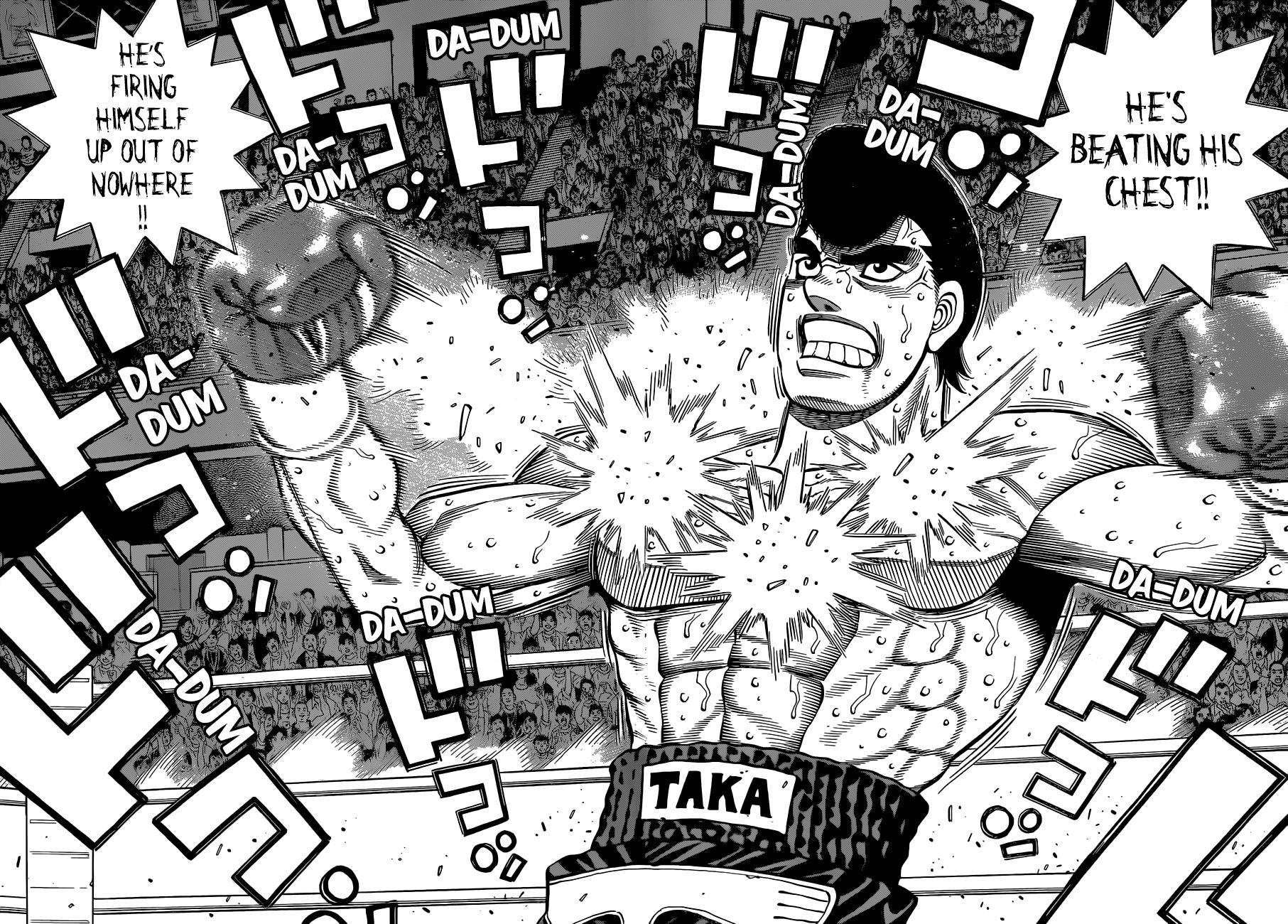 Page 9 of Chapter 1339