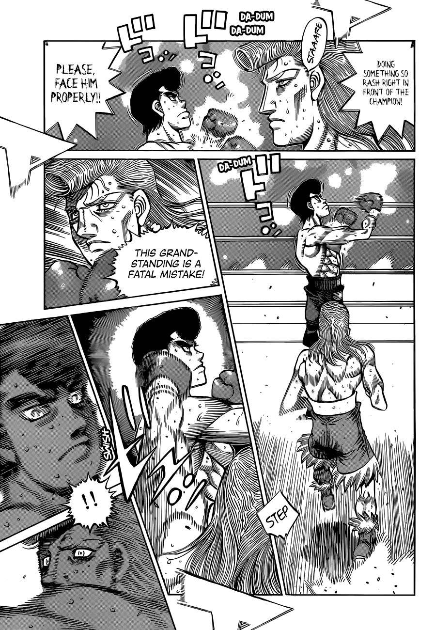 Page 11 of Chapter 1339