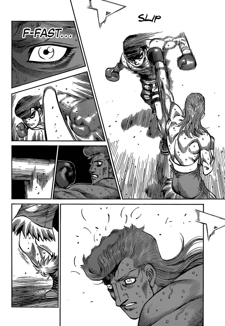 Page 12 of Chapter 1339