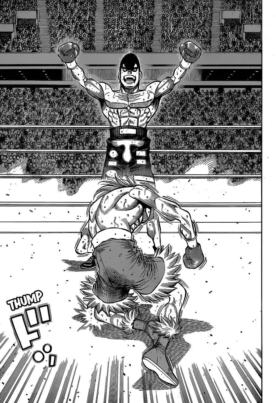 Page 13 of Chapter 1339