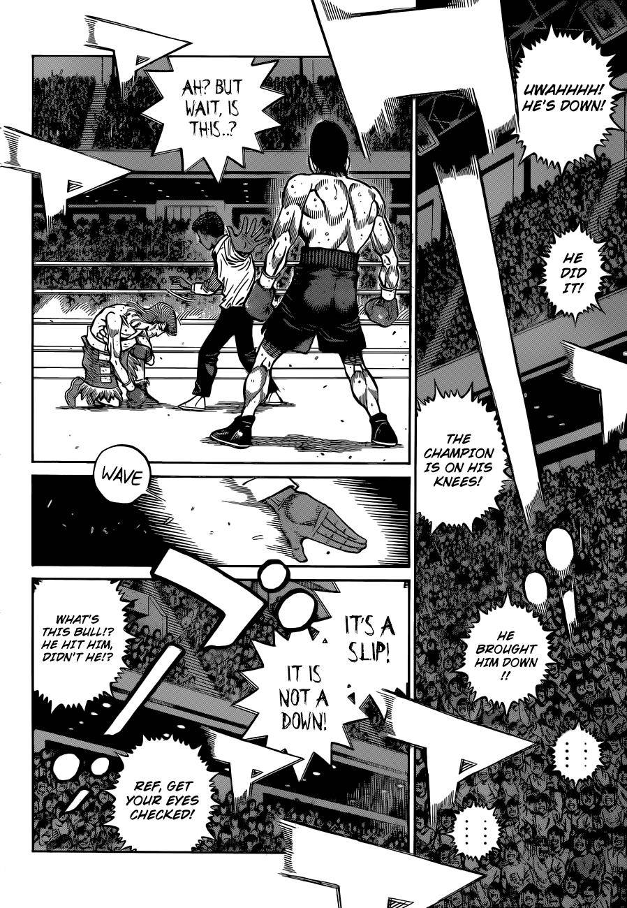 Page 14 of Chapter 1339