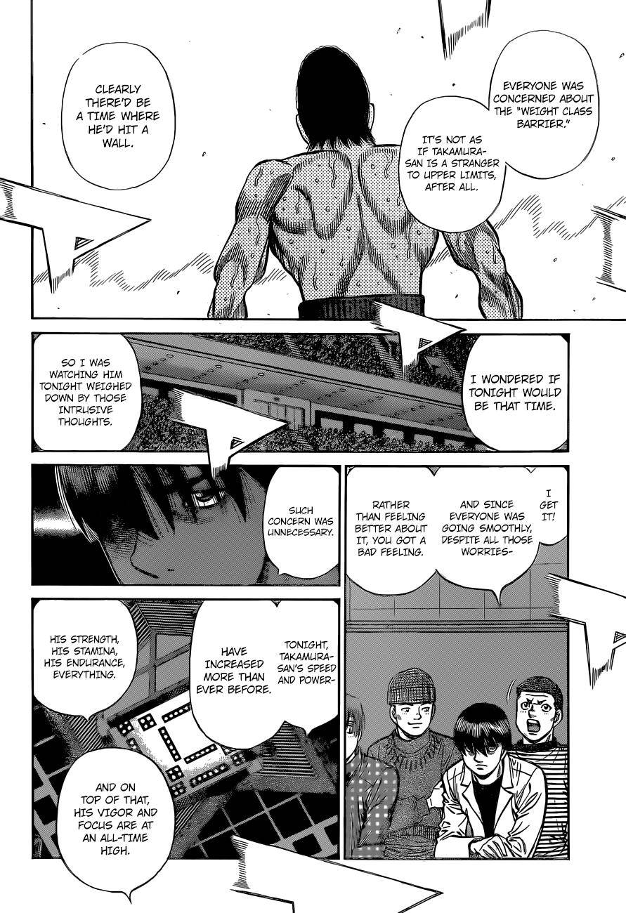 Page 16 of Chapter 1339