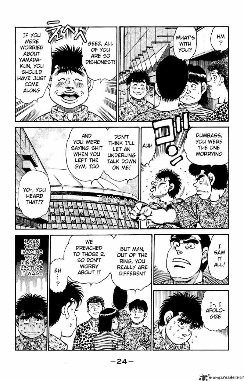 Page 2 of Chapter 134