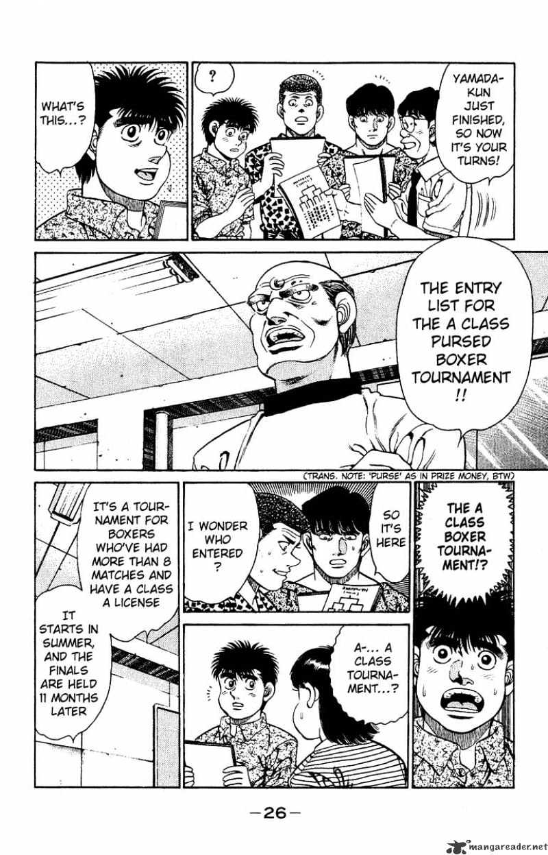 Page 4 of Chapter 134