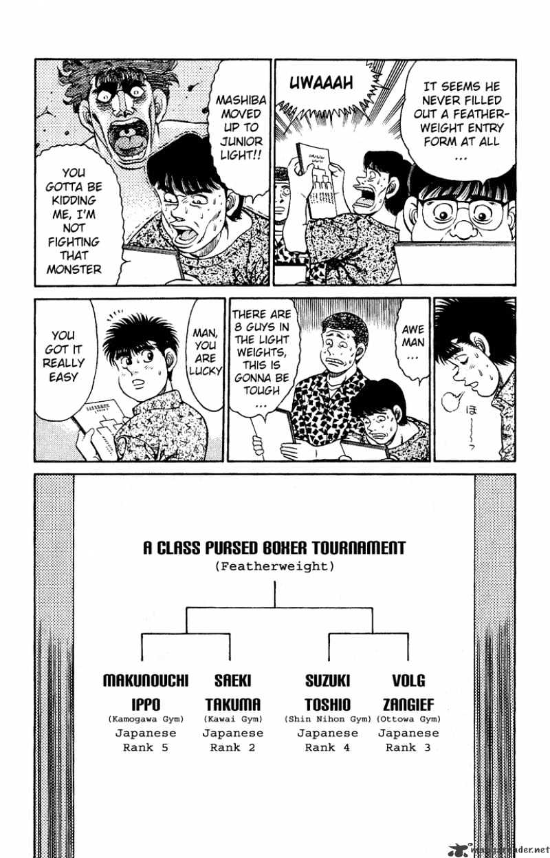 Page 7 of Chapter 134