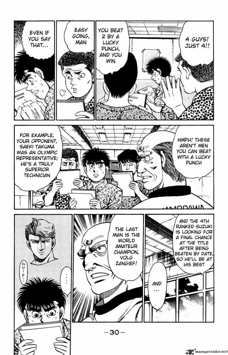 Page 8 of Chapter 134