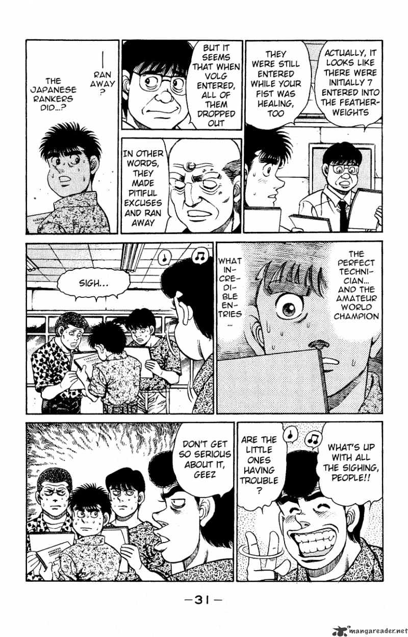 Page 9 of Chapter 134