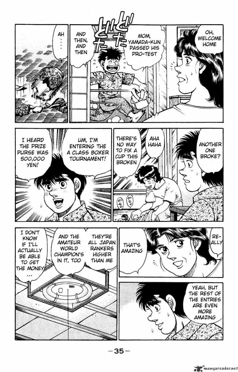 Page 13 of Chapter 134