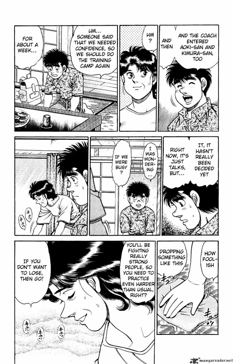 Page 14 of Chapter 134