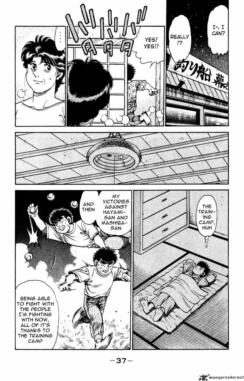 Page 15 of Chapter 134