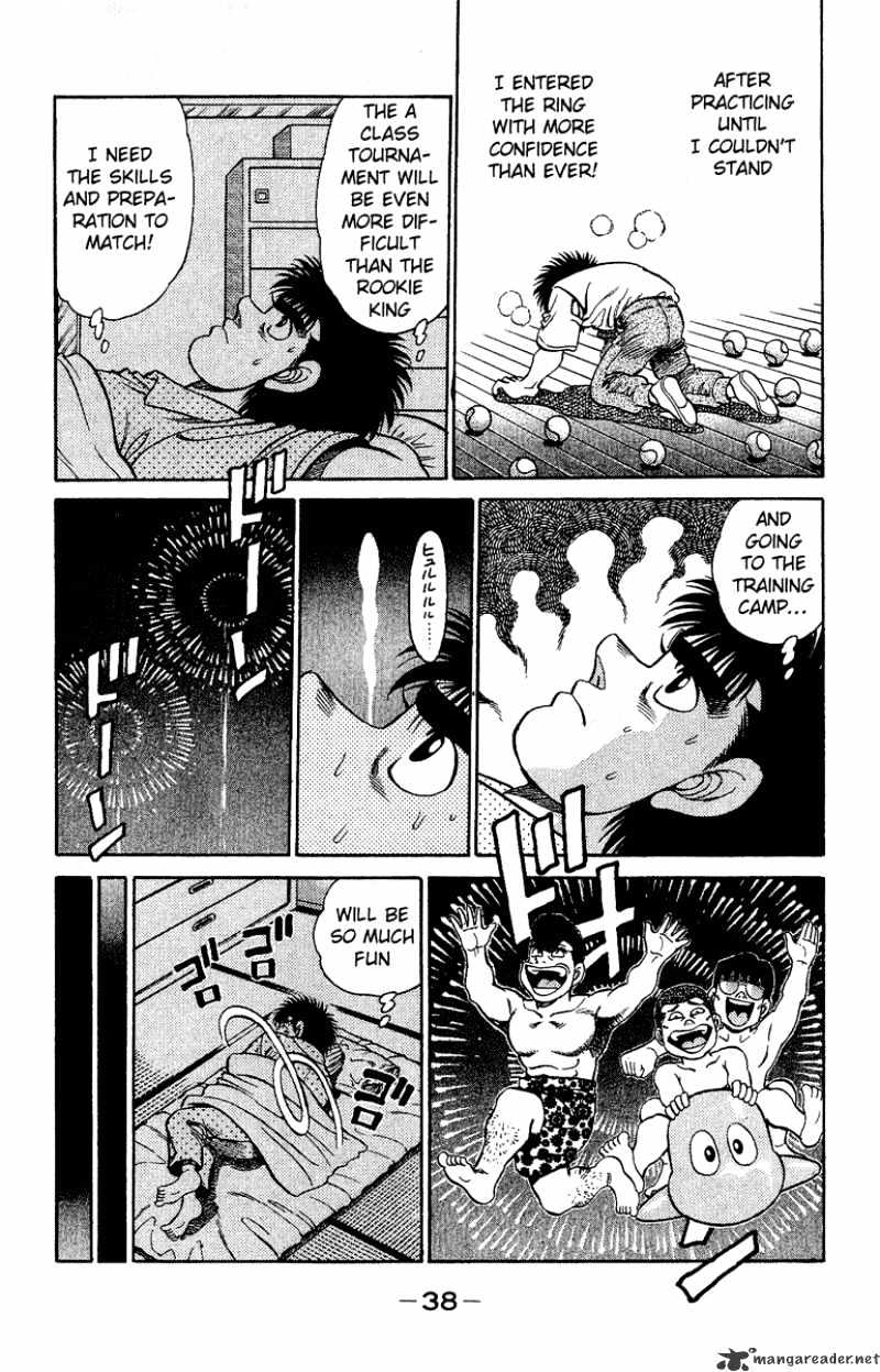 Page 16 of Chapter 134
