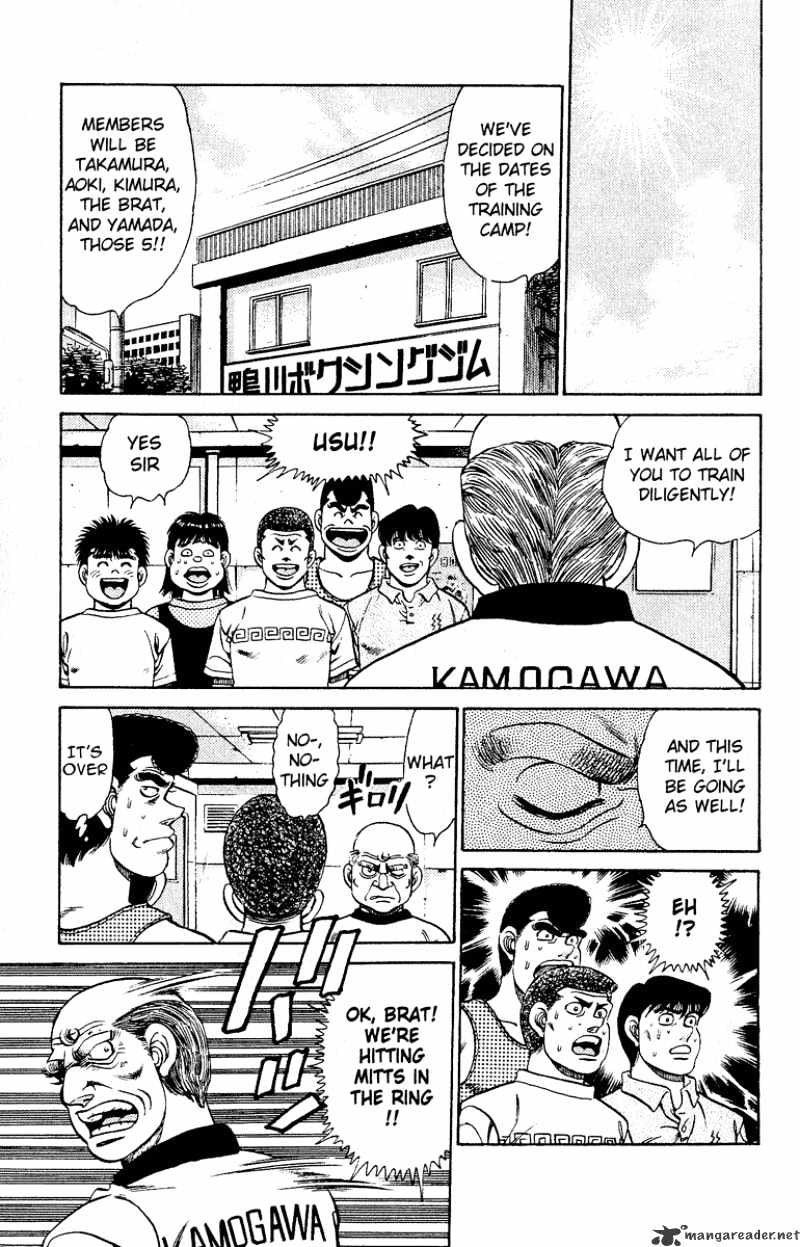 Page 17 of Chapter 134