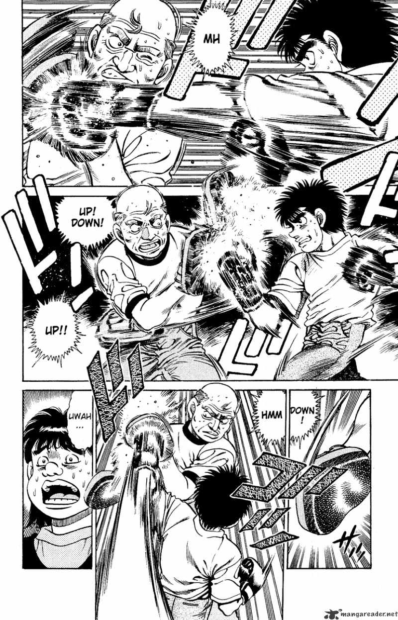 Page 18 of Chapter 134