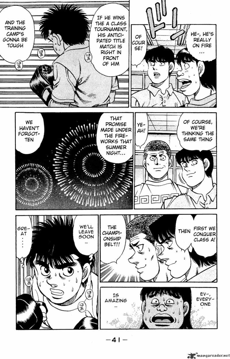 Page 19 of Chapter 134