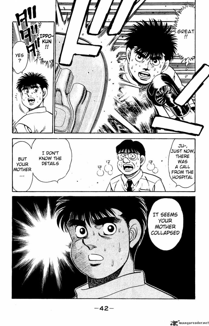Page 20 of Chapter 134
