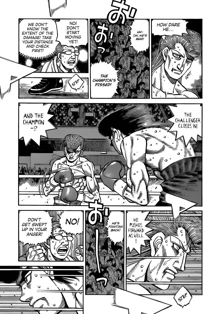 Page 5 of Chapter 1340