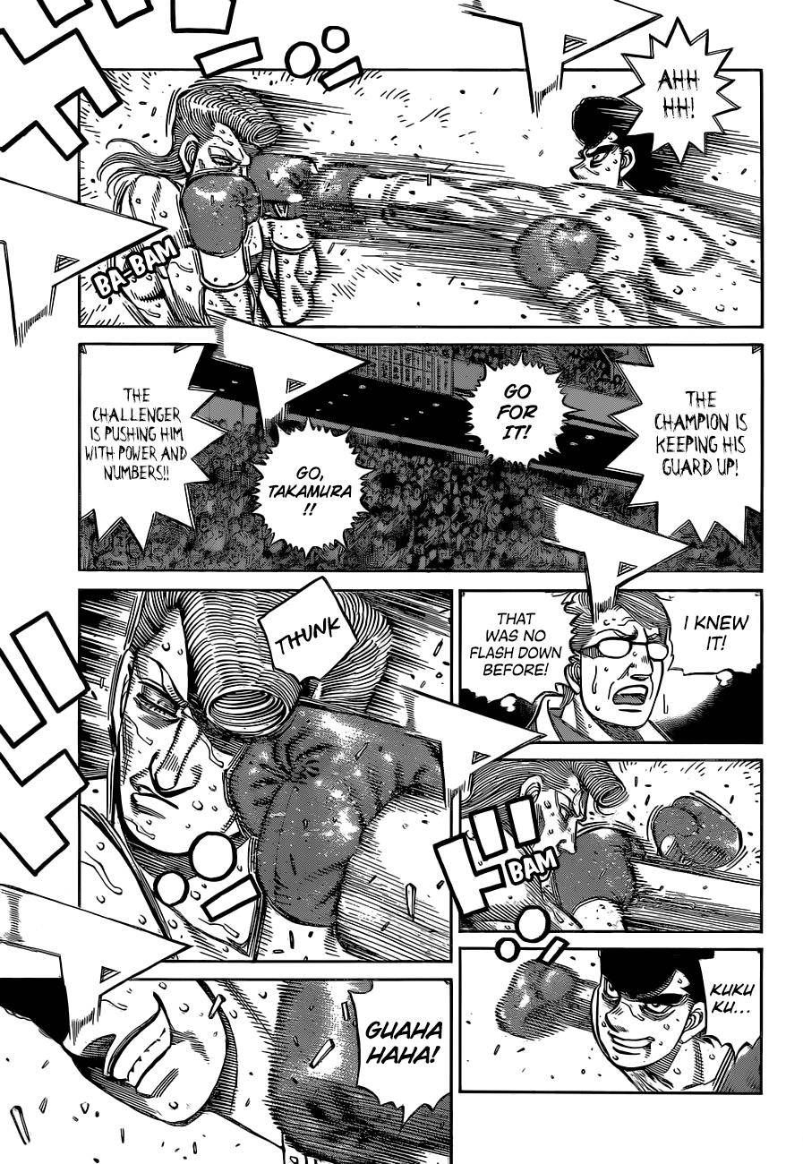 Page 7 of Chapter 1340