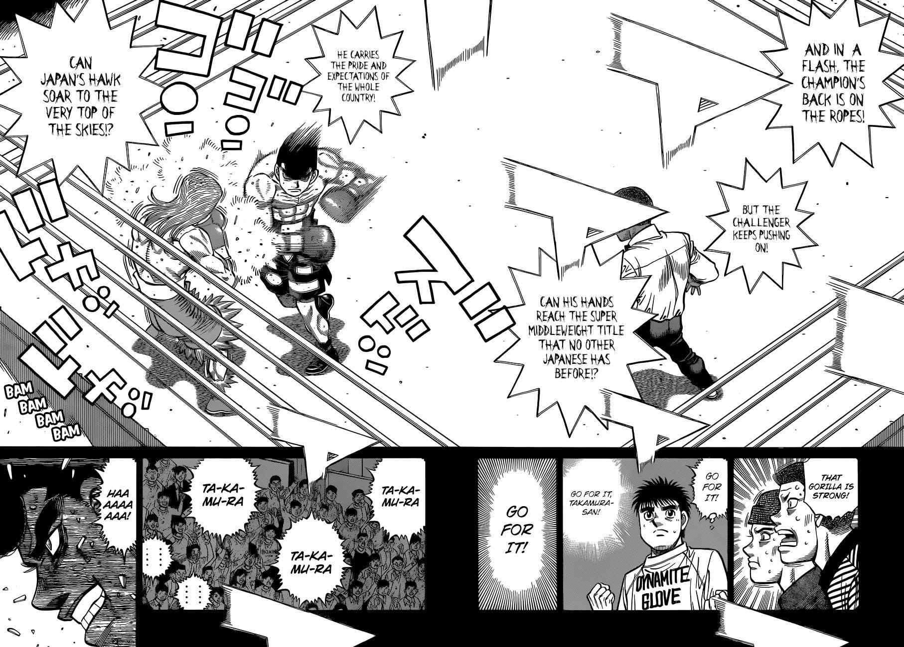 Page 8 of Chapter 1340