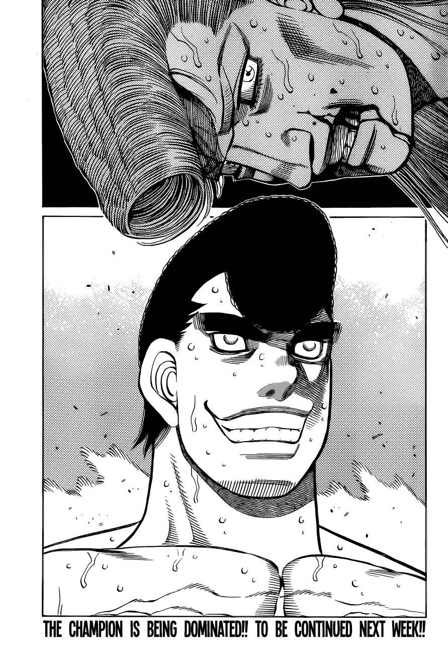 Page 12 of Chapter 1340
