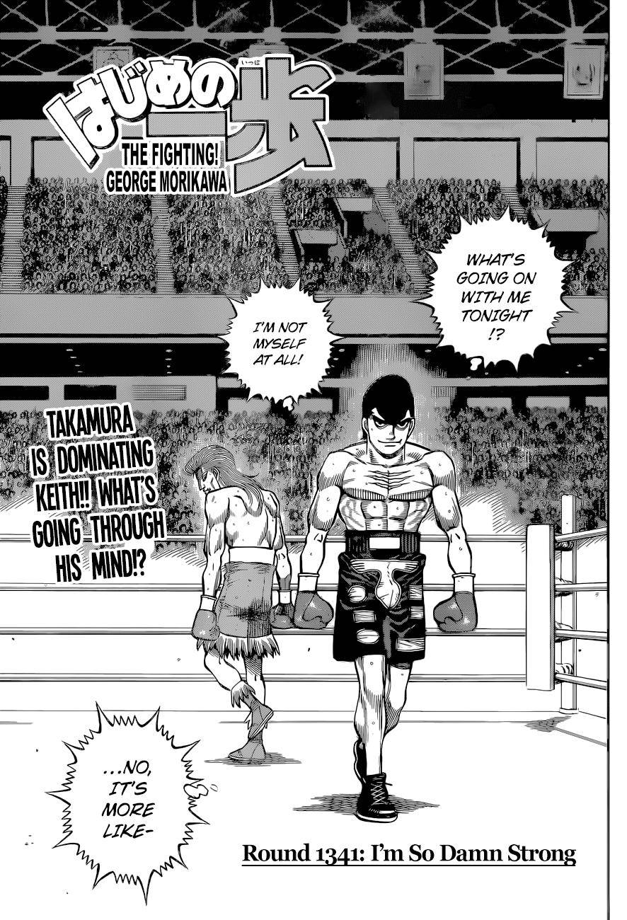 Page 1 of Chapter 1341