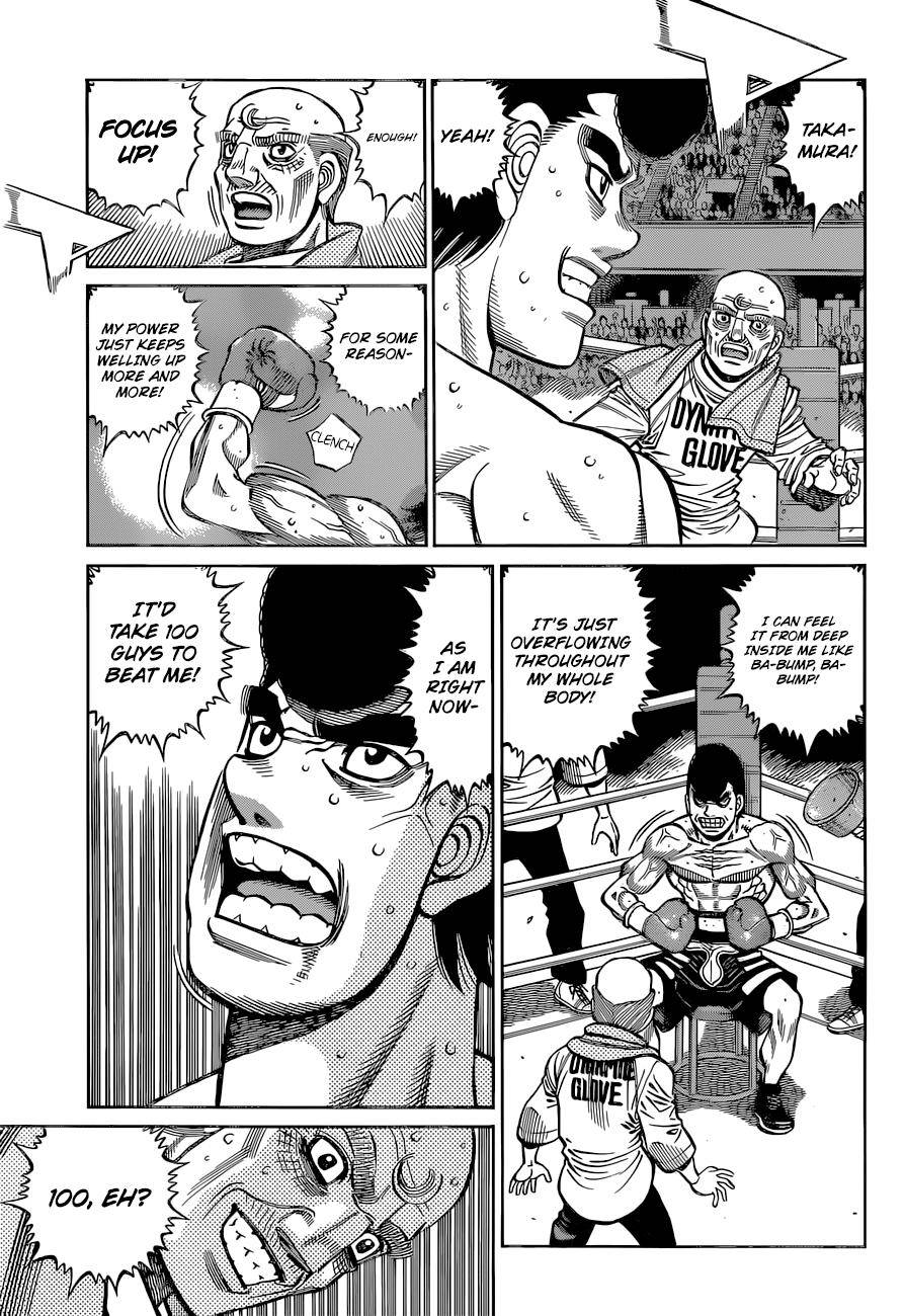 Page 6 of Chapter 1341