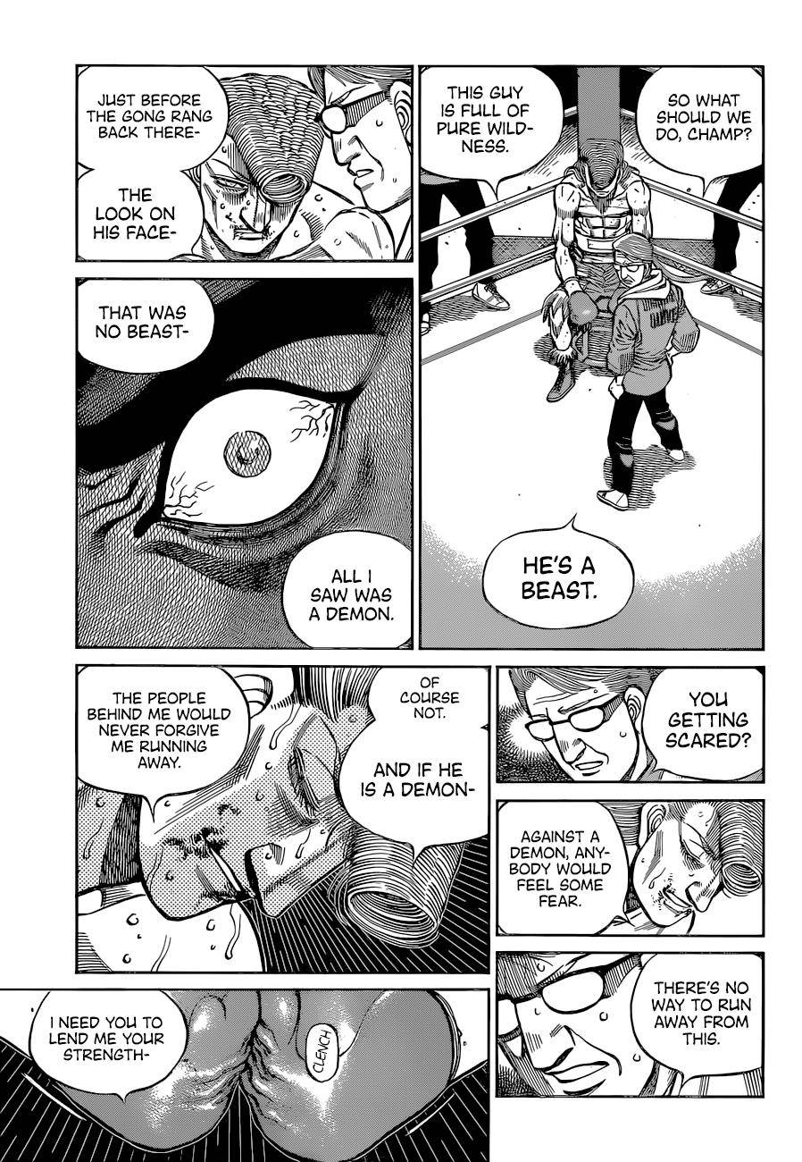 Page 8 of Chapter 1341