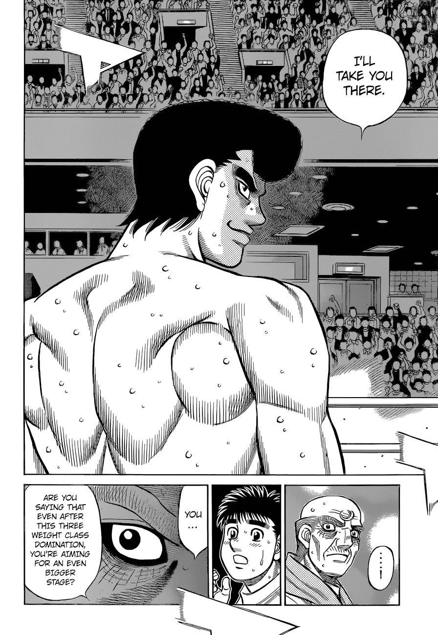 Page 11 of Chapter 1341