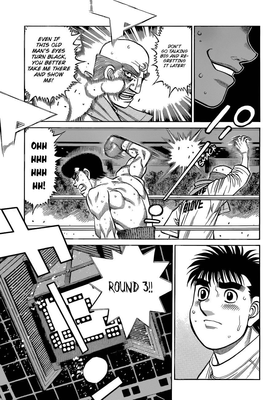Page 12 of Chapter 1341