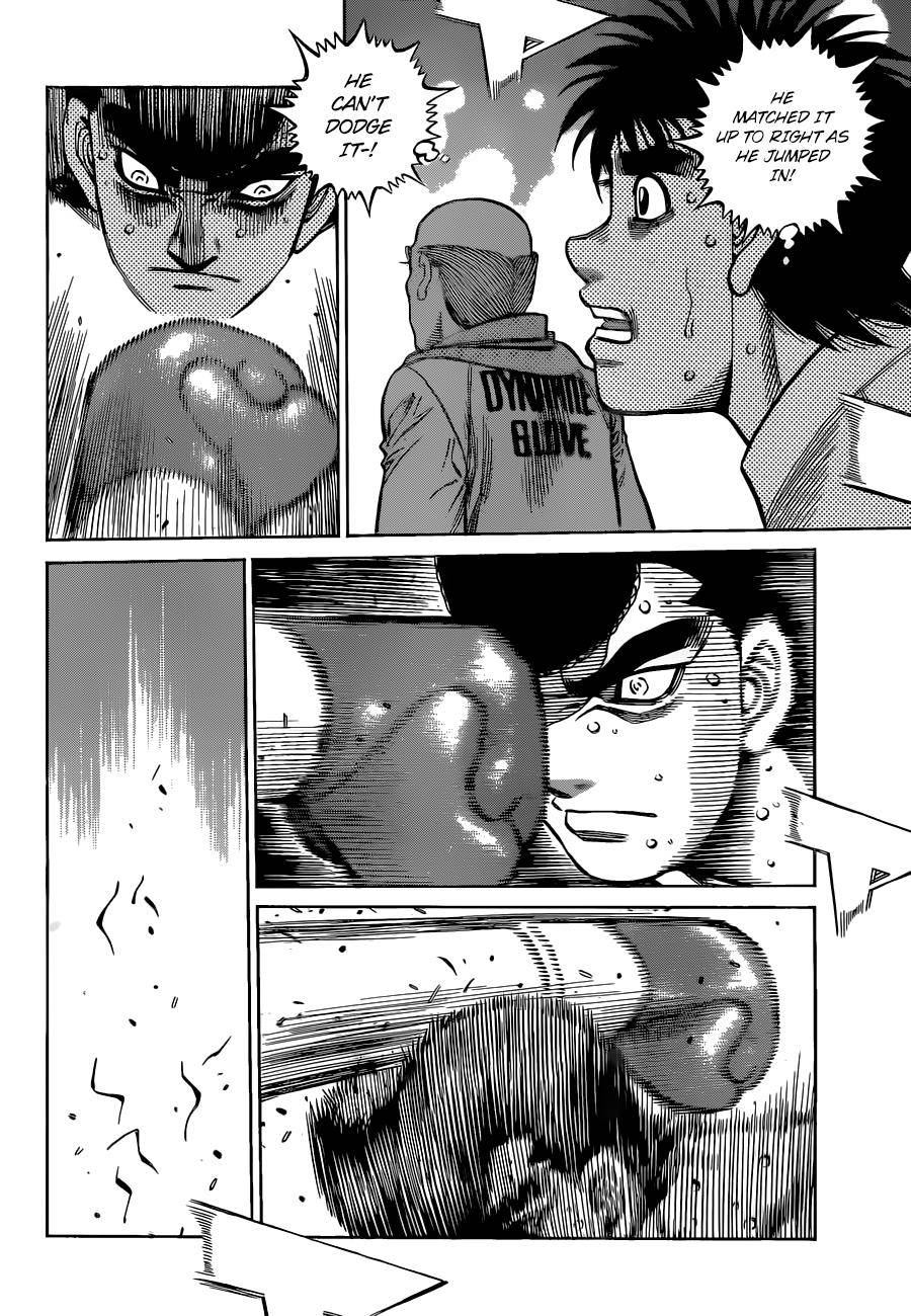 Page 3 of Chapter 1342