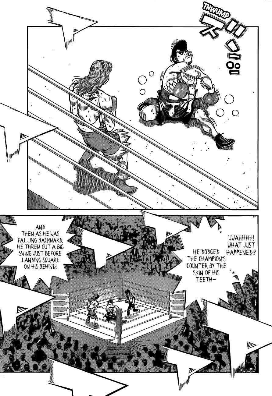 Page 6 of Chapter 1342