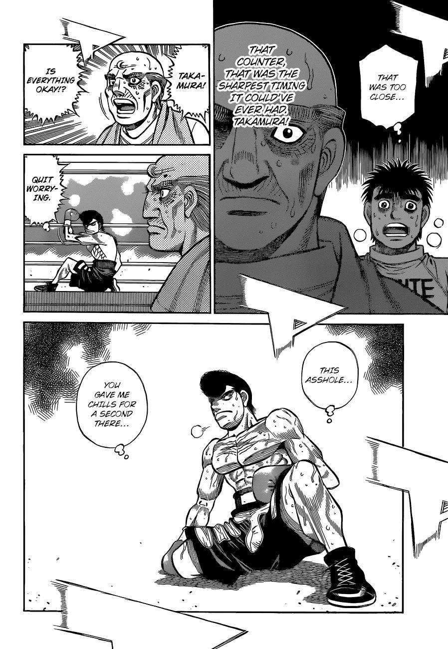 Page 7 of Chapter 1342