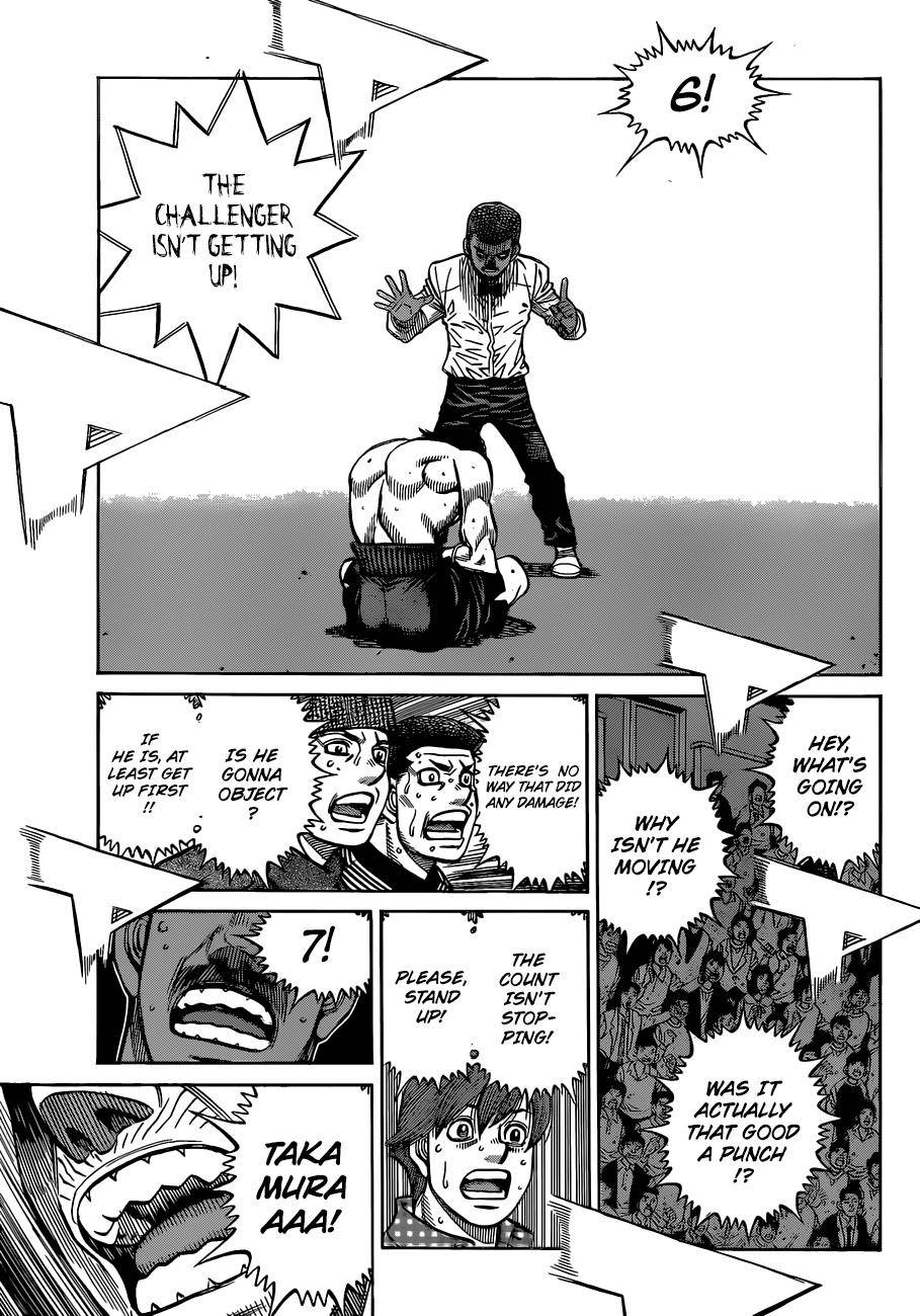 Page 12 of Chapter 1342