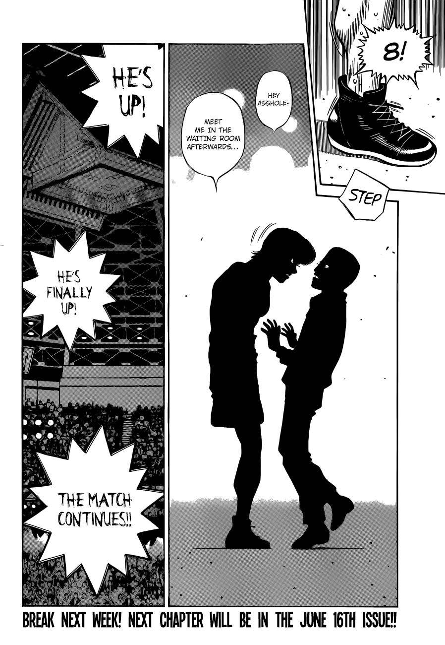 Page 13 of Chapter 1342