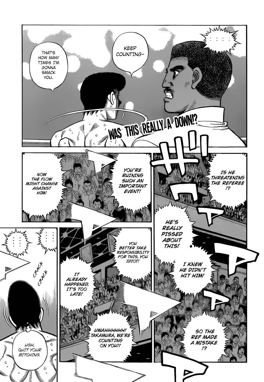 Page 1 of Chapter 1343