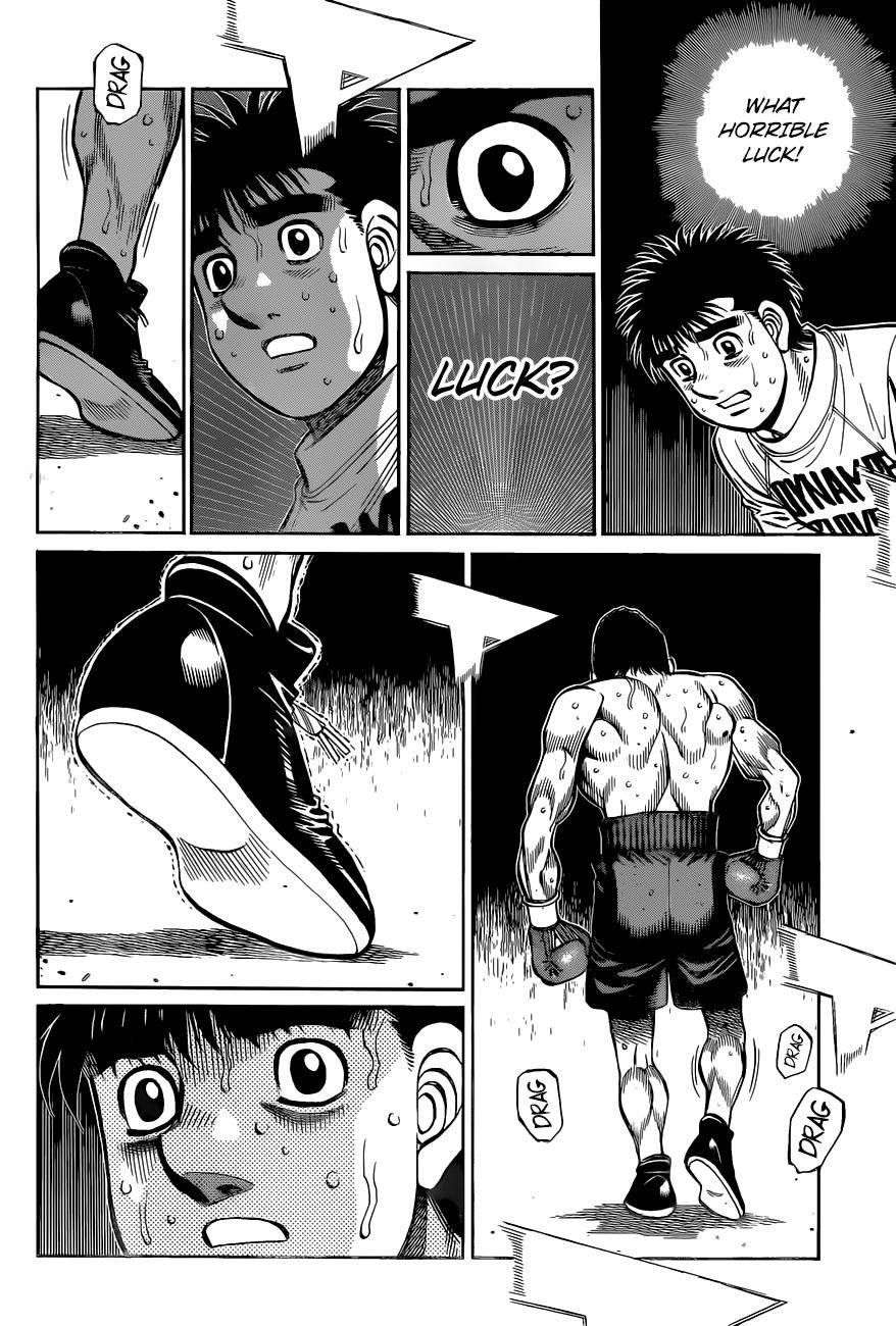 Page 5 of Chapter 1343