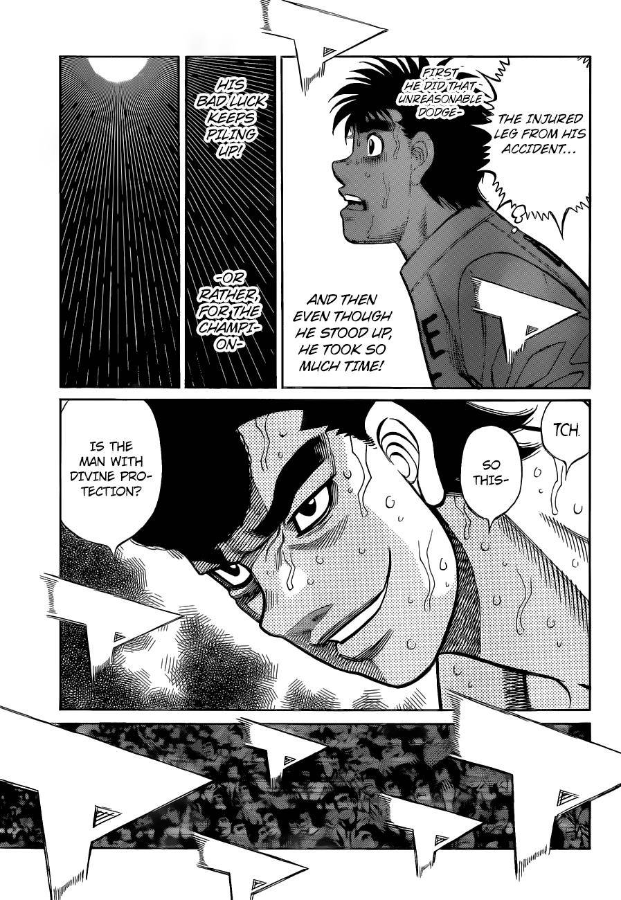 Page 6 of Chapter 1343