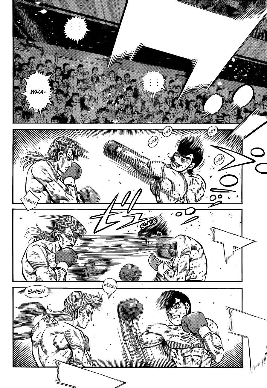 Page 8 of Chapter 1343