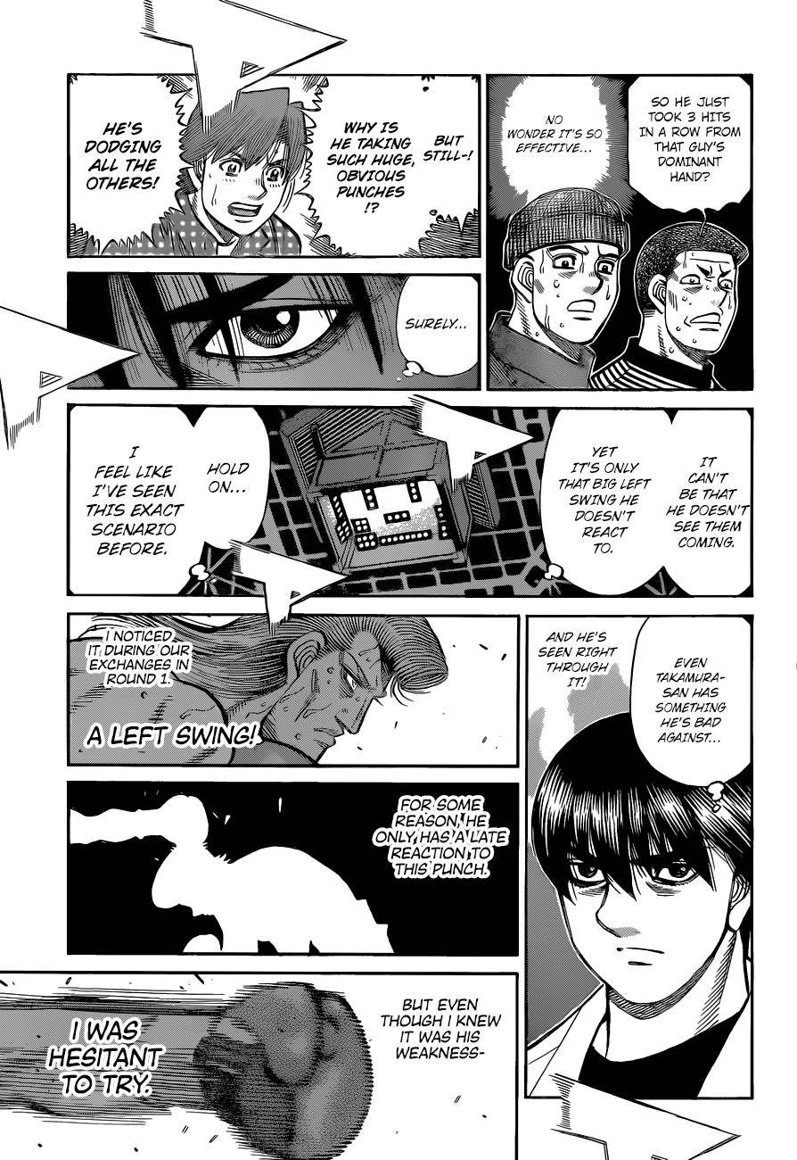 Page 12 of Chapter 1343