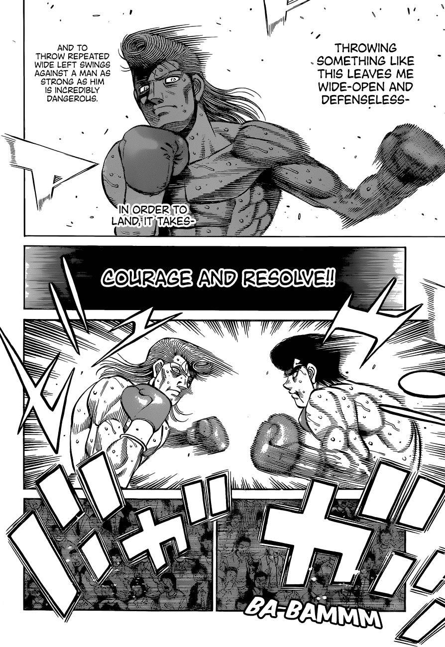 Page 13 of Chapter 1343