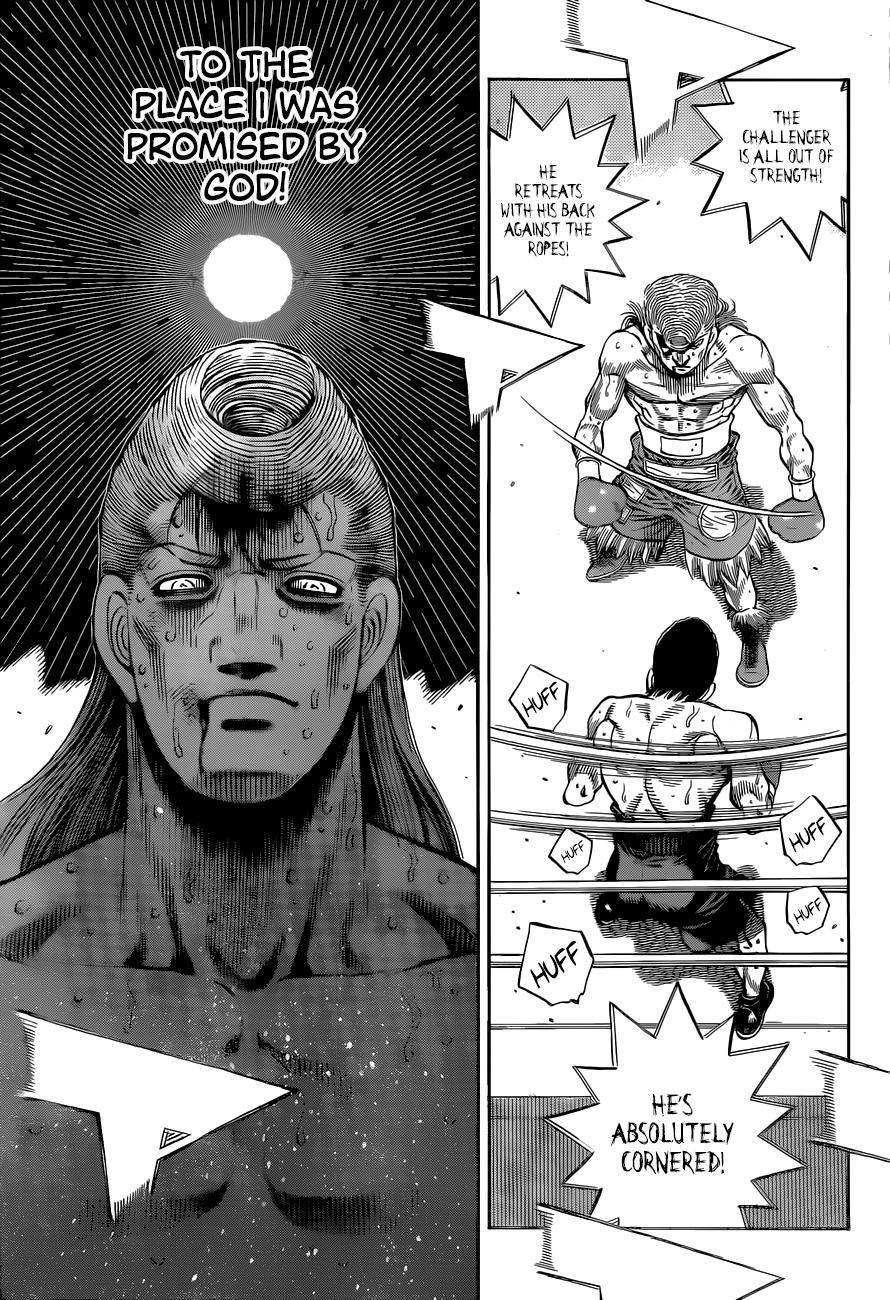 Page 16 of Chapter 1343