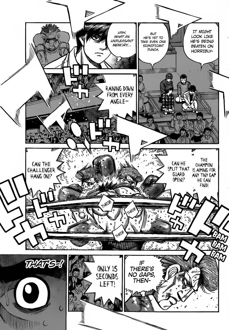 Page 7 of Chapter 1344