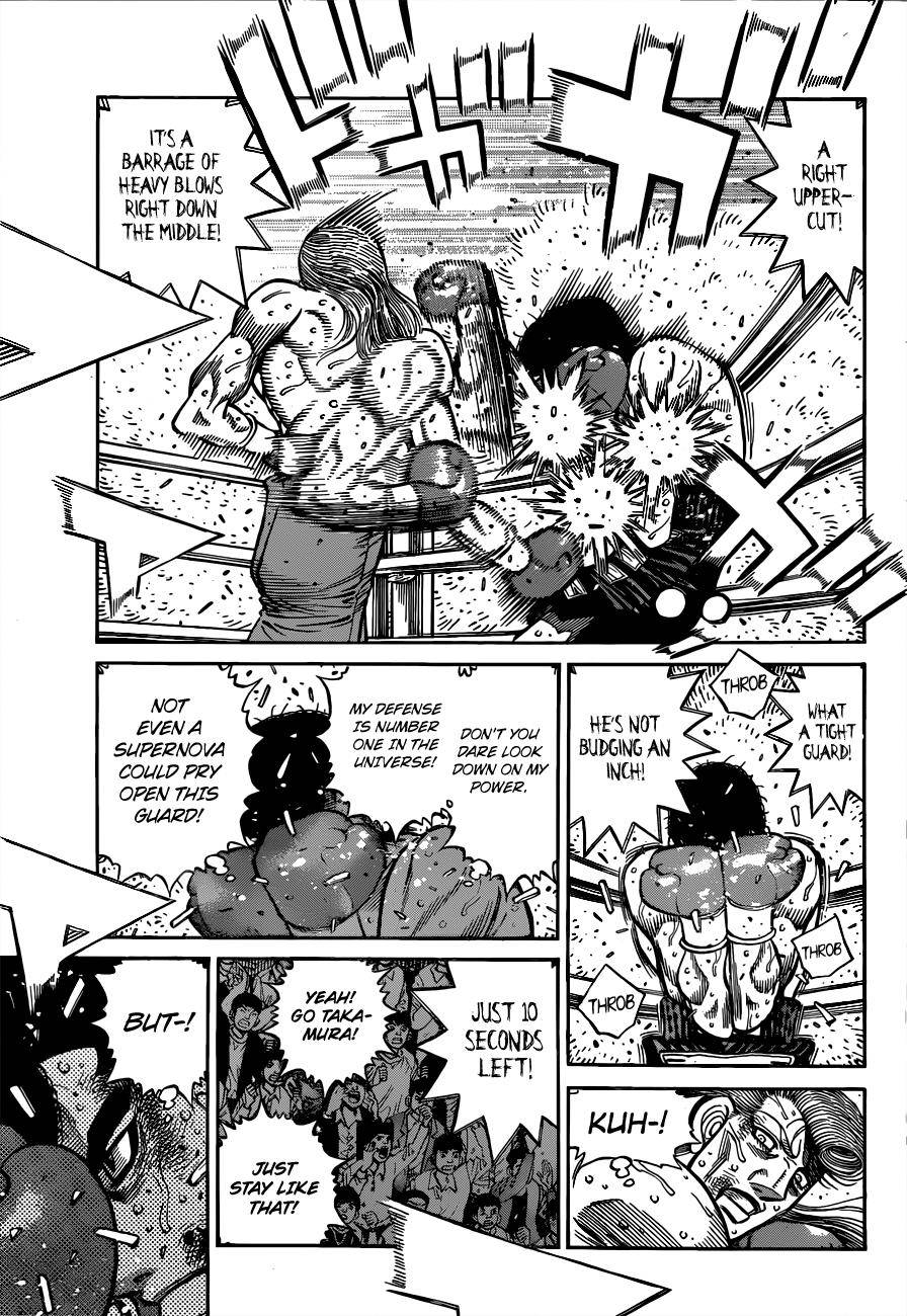 Page 9 of Chapter 1344