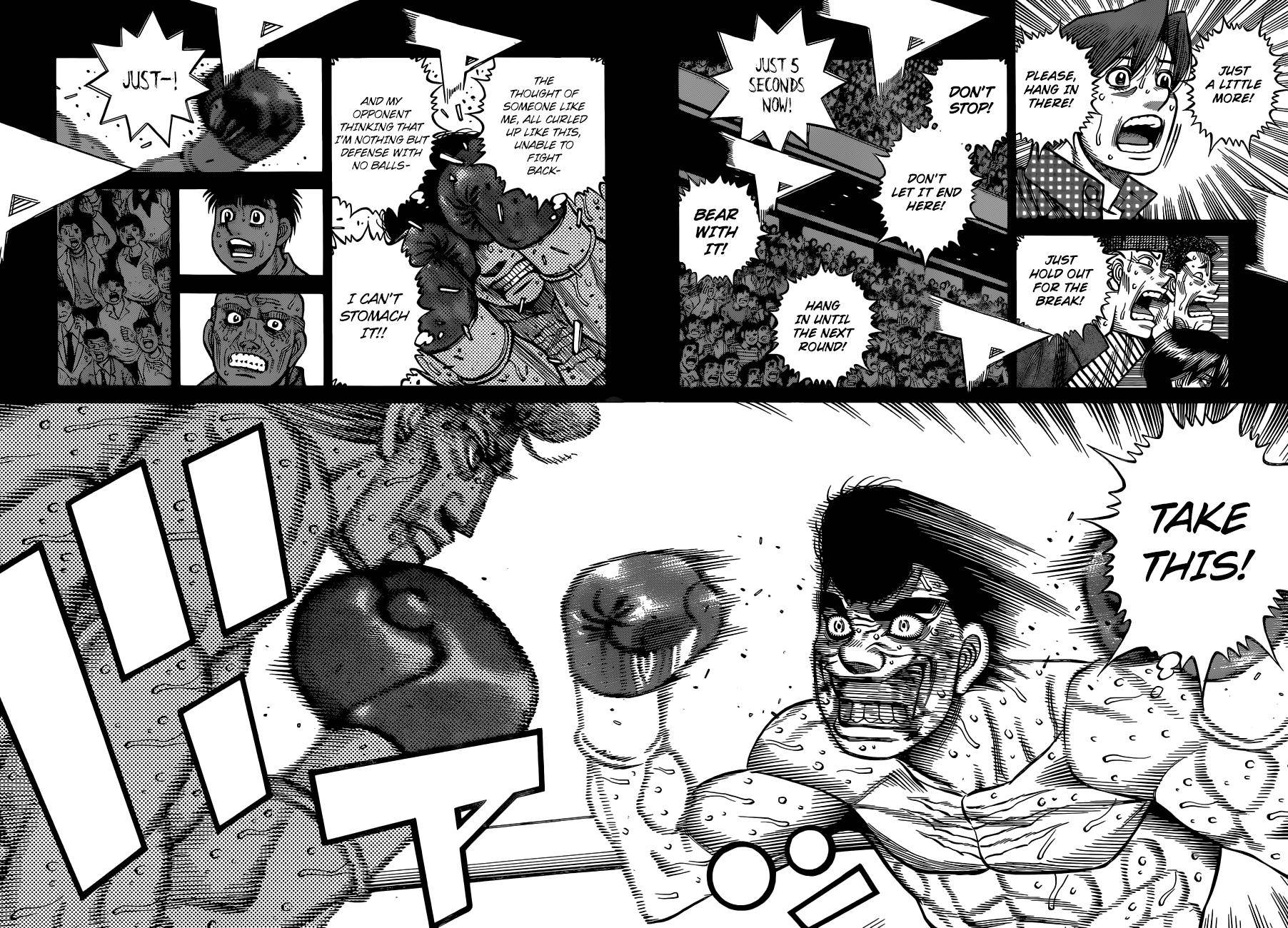 Page 10 of Chapter 1344