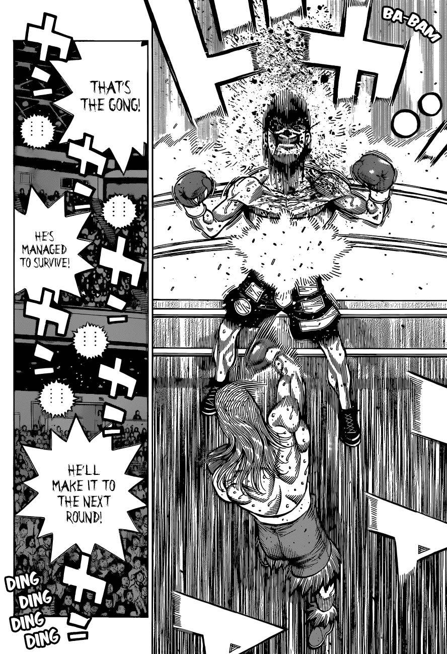 Page 11 of Chapter 1344